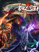 World Dominator World Dominator