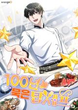 100-Year-Old Top Chef 100-Year-Old Top Chef