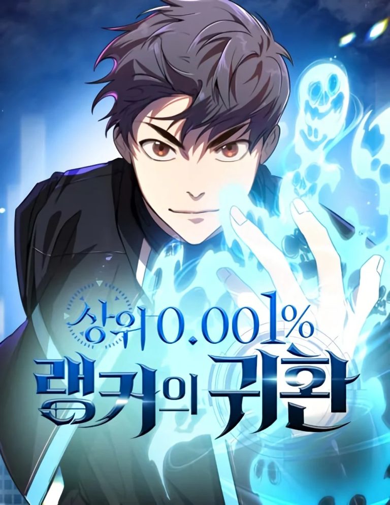 Legendary Ranker's Comeback Legendary Ranker's Comeback