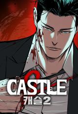 Castle 2: On Top of Everyone Castle 2: On Top of Everyone
